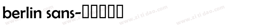berlin sans字体转换